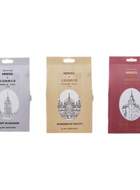 名创优品五星级酒店香系列-香包