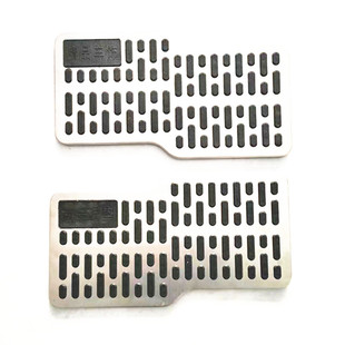 加厚汽车脚垫耐磨踏板金属不锈钢脚踏板皮革丝圈地毯防滑垫修补片