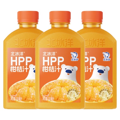 北冰洋HPP柑桔汁饮料300ml