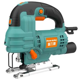 普力捷电动曲线锯木工电动工具电锯多功能家用小型手持线锯切割机