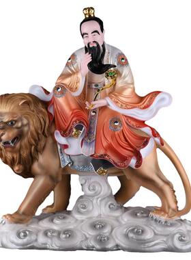 黄狮灵宝天尊带骑坐骑三清摆件