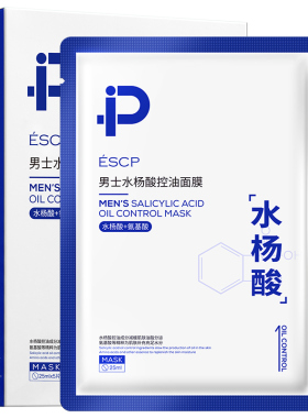 全网热销100w丨控油祛痘第一