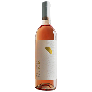 【果香爆炸的桃红酒】宁夏贺兰晴雪加贝兰桃红葡萄酒 750ml 2021