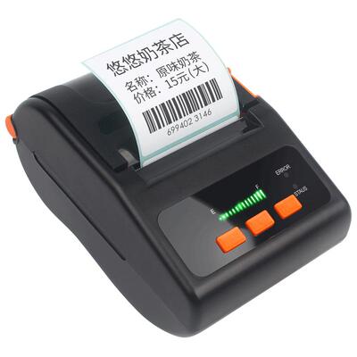 佳博不干胶纸条码打印机便携式