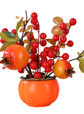 新年柿柿如意乔迁装饰品摆件