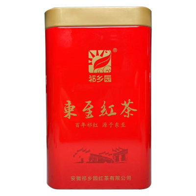 祁乡园品牌小罐特级祁门红茶