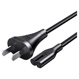 UGREEN绿联国标八8字电源线两孔适用PS45mac mini打印机台灯音响