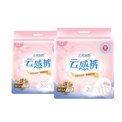 +7云感裤透薄安心裤型卫生巾6条