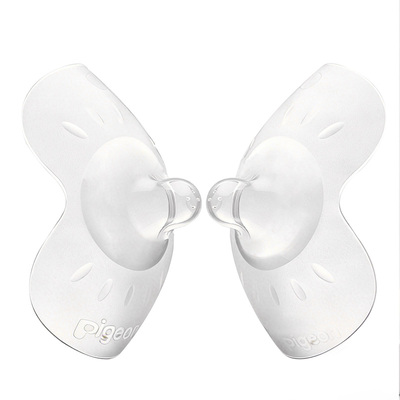 翼型乳头保护罩孕妇喂奶贝亲