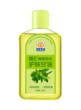 济康堂维e橄榄护肤润肤保湿补水