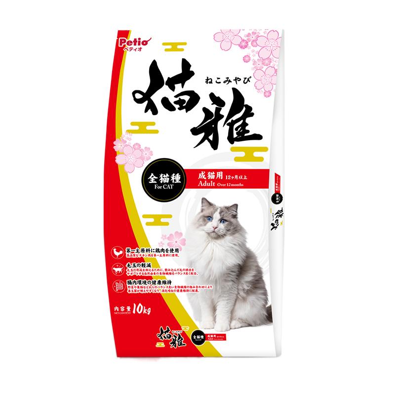 Petio派地奥成猫粮营养鸡肉美短英短全猫种通用专用天然粮20斤