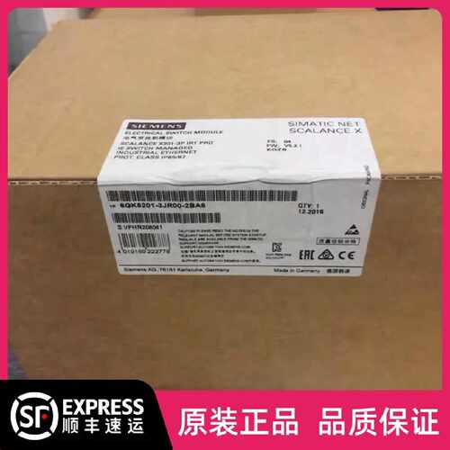 议价6GK5201-3JR00-2BA6西门子原装全新X201-3P, 6GK5 201-3JR00-
