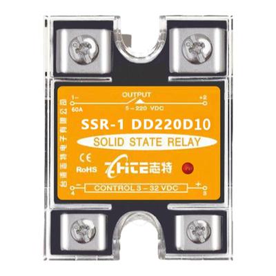 继电器固态继电器志特直流控直流