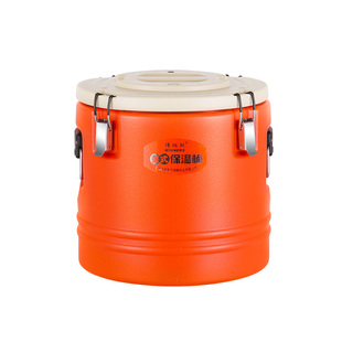 保温桶商用摆摊凉粉饭汤桶大容量奶茶小型不锈钢保温桶商用冷藏桶