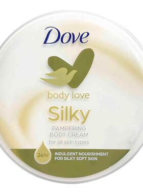 保税直发 Dove多芬身体乳润肤乳大白碗保湿补水滋润亮白全身300ml
