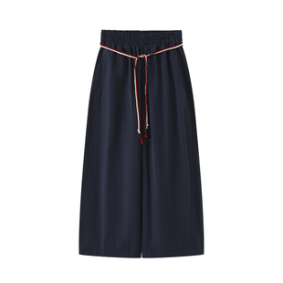 荒荒家 装饰抽绳休闲裤2026春季新款小众宝蓝色直筒休闲阔腿裤女