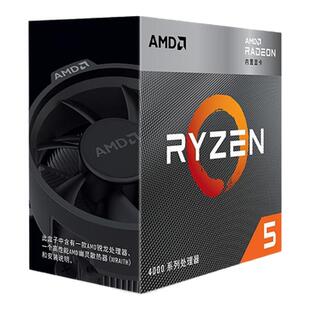 AMD 9700X 7800X3D 9800X3D 9850X3D 9950X3D+B850 X870CPU主板套