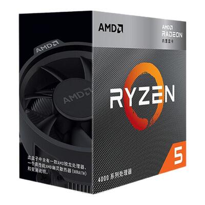 AMD 9700X 7800X3D 9800X3D 9850X3D 9950X3D+B850 X870CPU主板套