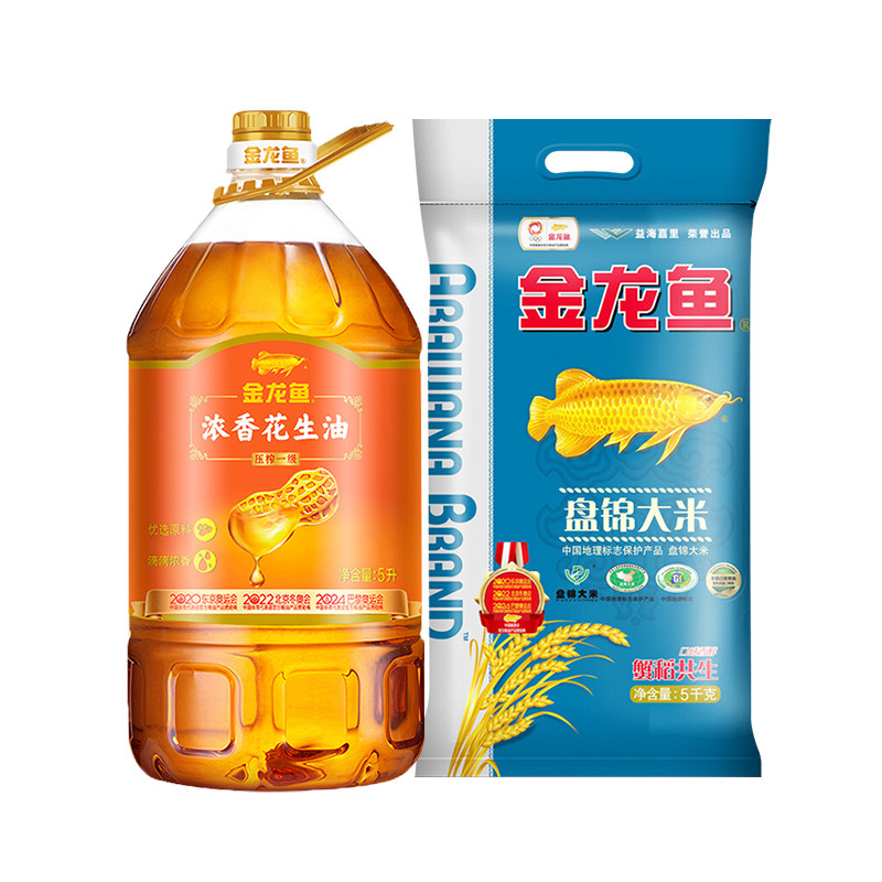 金龙鱼食用油5L+大米5kg