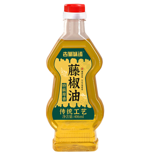 四川汉源花椒油麻油正宗藤椒油青花椒酱特麻特香青麻椒油米线专用