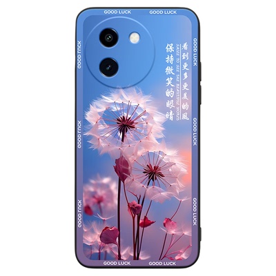 彬彧适用于vivoy200i手机壳v2354a时尚新款保护套y200t防摔外壳vov维沃y200i梦幻高级感v2353da可爱少女心y20