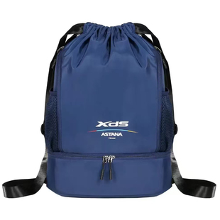 喜德盛阿斯塔纳纪念版背包多功能防水防尘加大底仓设计便捷抽绳包