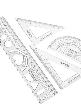 套尺4件套+橡皮擦1个+固体胶棒23g
