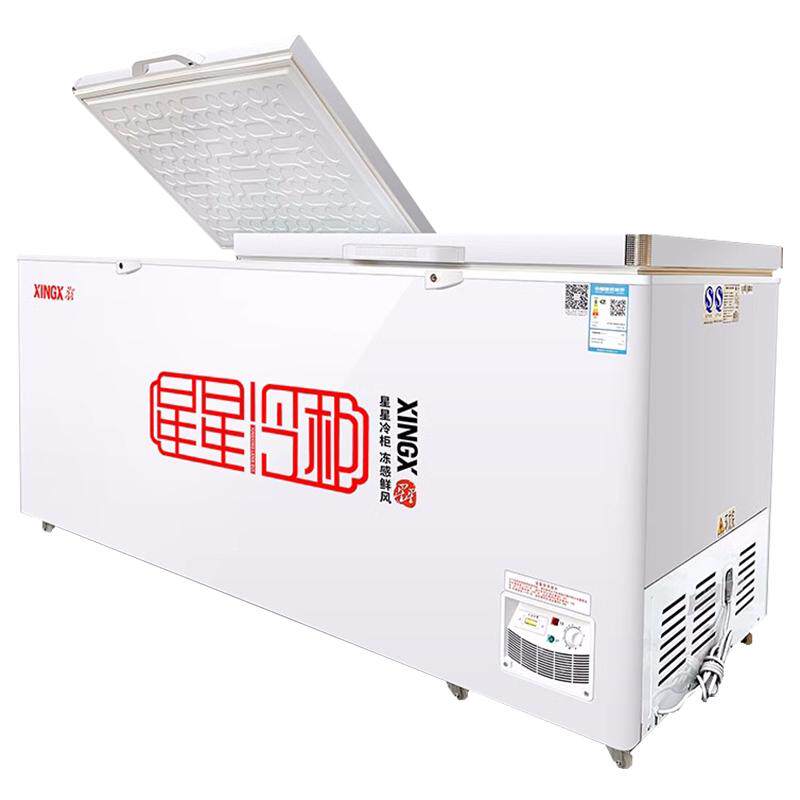 星星冰柜518升冷柜商用大容量冷冻柜718升冷藏茶叶柜卧式速冻冰箱