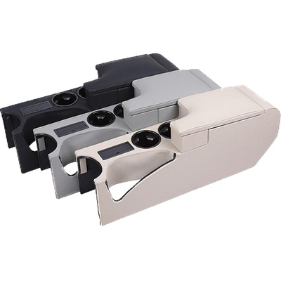 跨界版逸致中央通道免打孔扶手箱