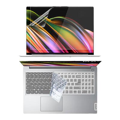 适用2024联想IdeaPad15s/14s电脑屏幕贴膜Lenovo V14/V15键盘膜键位套防尘笔记本昭阳X3钢化膜防窥膜保护膜