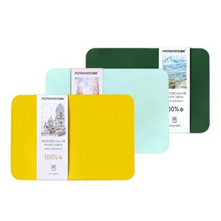 遵爵水彩纸全棉4K8k16K棉浆水彩本300g油画棒专用彩铅纸细纹中粗640克水彩画纸钢笔速写淡彩纸铁盒装明信片