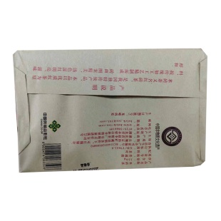 2015年火车头米砖茶350g赤壁米砖茶红砖茶湖北羊楼洞传统红茶砖