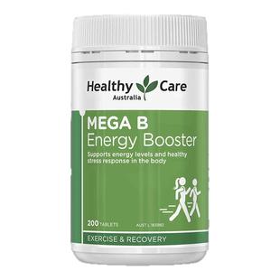 澳洲进口澳世康Mega b复合维生素B族维他命B代谢差吃什么B组VB群
