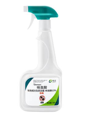【不满意包退】蛀虫杀虫剂实木用