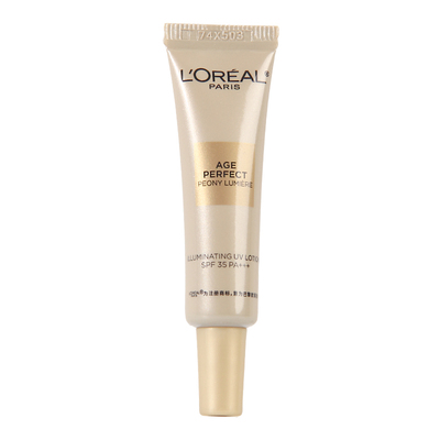 欧莱雅金致臻颜奢养粉妍防晒乳SPF35PA+++防紫外线牡丹防晒小样