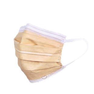 福泽龙普元奶咖色一次性医用外科口罩四层防护医用医疗口罩独立装