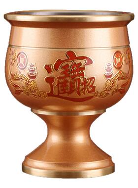 纯黄铜酒杯财神爷关公招财杯