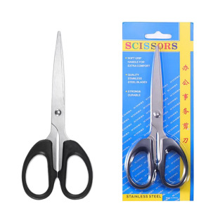 【1把 】13cm长家用中号剪刀