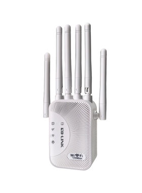 必联S7新款5g双频中继器接收器无线路由器wifi信号放大器家用随身