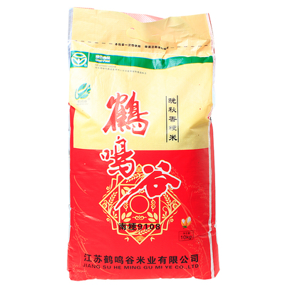 鹤鸣谷9108香粳米农场大米新米