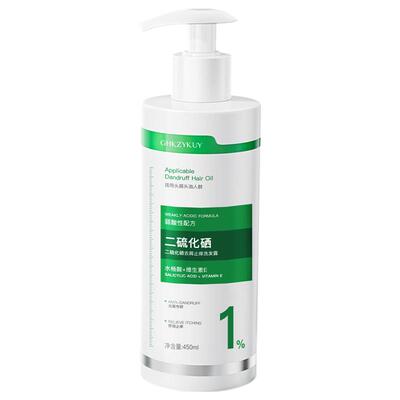 GHKZYKUY玑植荟二硫化硒去屑止痒洗发露450ml
