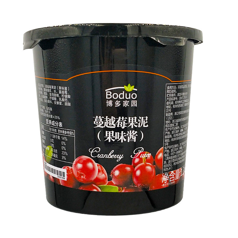 博多家园 蔓越莓果泥 果汁果酱饮料浓酱 刨冰沙冰奶昔奶茶原料
