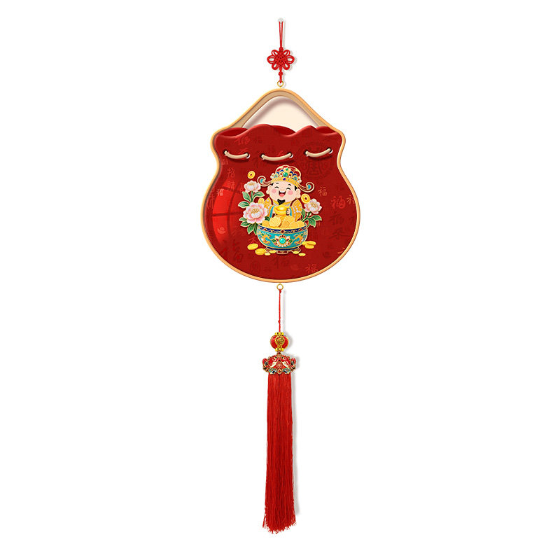 新中式福袋财神挂饰喜庆客厅玄关墙面挂件乔迁之喜电视背景墙装饰