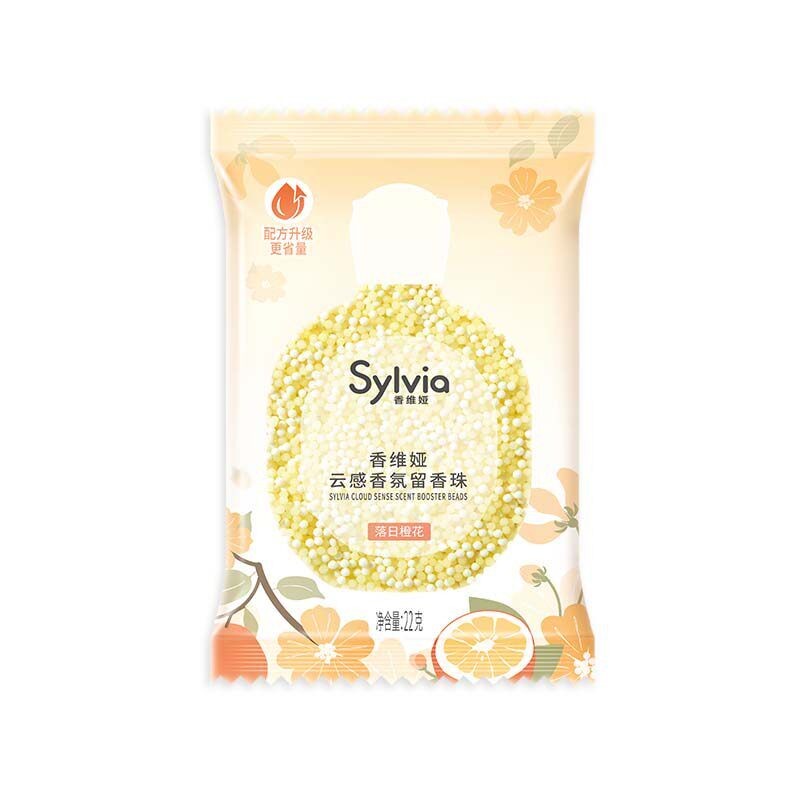 立白留香珠祛除异味持久留香
