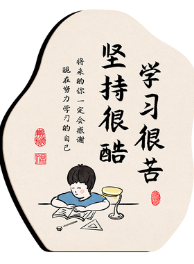 乔迁入宅相框简约摆画