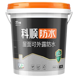 科顺防水涂料屋顶专用楼顶隔热外墙防水胶补漏裂缝渗水漏水丙烯酸