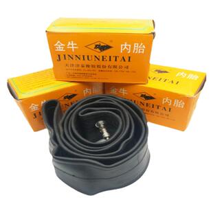 工地手推车轮胎内胎 1/2架子车农用小推车胎力车内胎手推斗车内胎