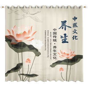 中医养生馆窗帘遮光专用美容院理疗经络特色按摩店艾灸遮挡隔断帘