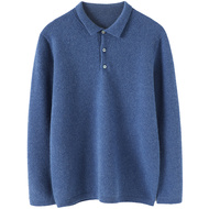 启超男士高端100%纯山羊绒衫