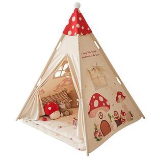 哎哟宝贝儿童帐篷室内男女孩家用公主城堡宝宝小房子玩具屋游戏屋